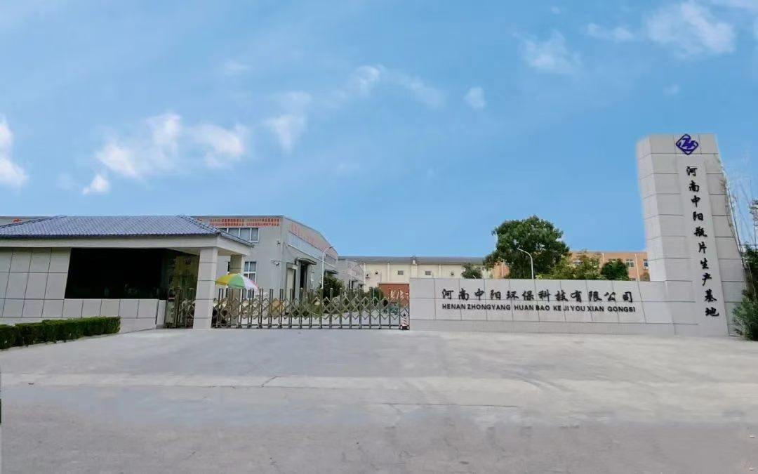 再生PET瓶片適合哪些行業使用？