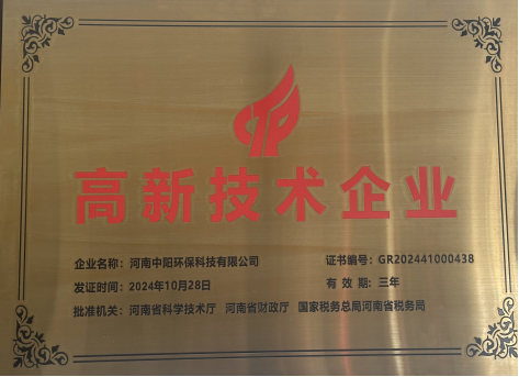PET再生瓶片主要應用于哪些領域？