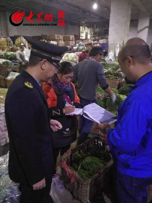 經(jīng)常買菜的青島人速看 從今天起，買這種菜千萬看“雙證”，否則……擴(kuò)散提醒！